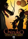Chizuko
