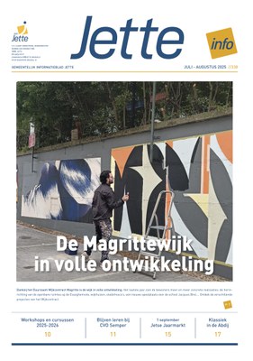 JI 338 NL